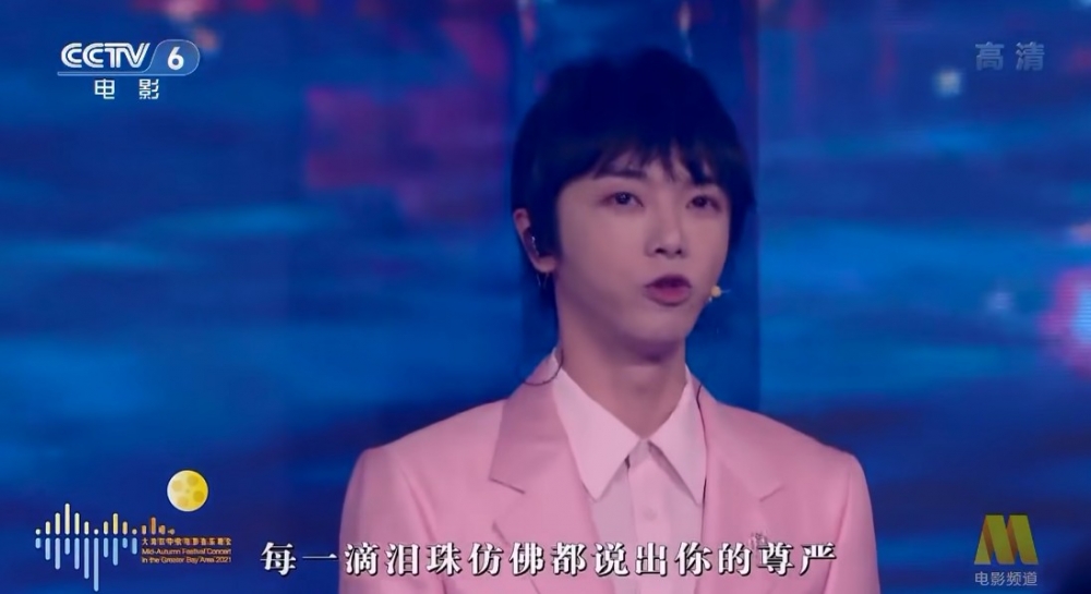網民懷疑只係得華晨宇一人於大合唱真唱!