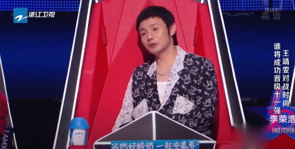 李榮浩亦都係《中國好聲音》導師之一!