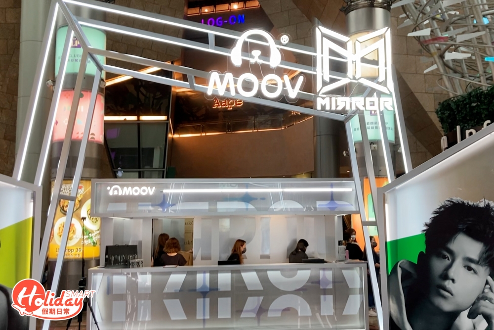 MIRROR今次聯乘MOOV於旺角朗豪坊開設期間限定店。