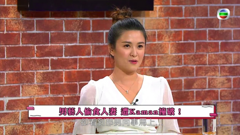 江嘉敏仲大爆曾經喺尖沙咀商場偶遇男同事偷食!