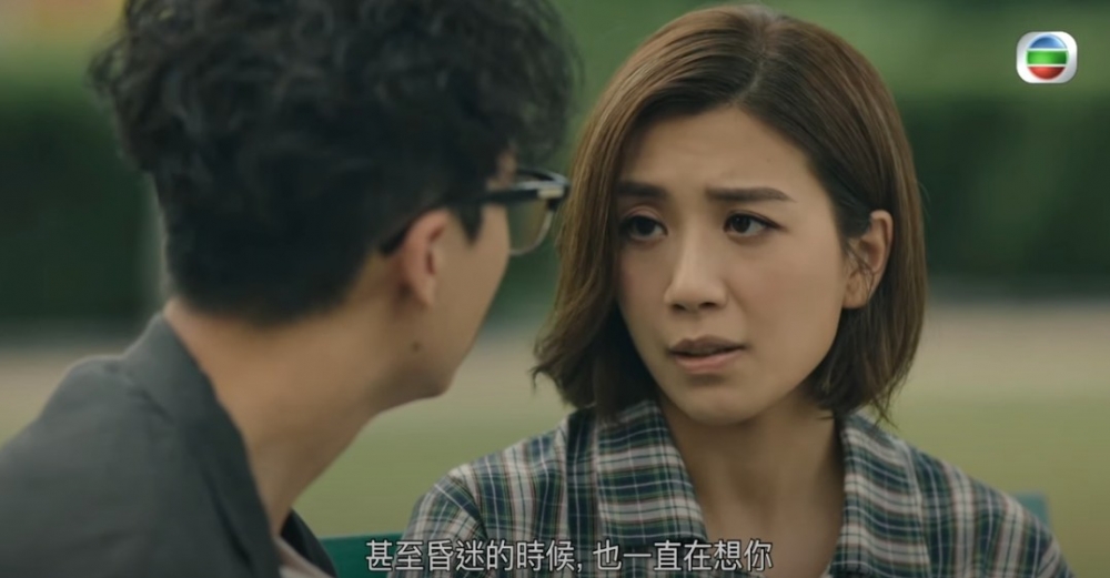 黃智雯榮升女配角甚至女一角色!