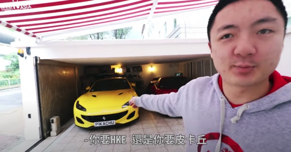 鍾培生就大晒家中其中嘅4架名車!
