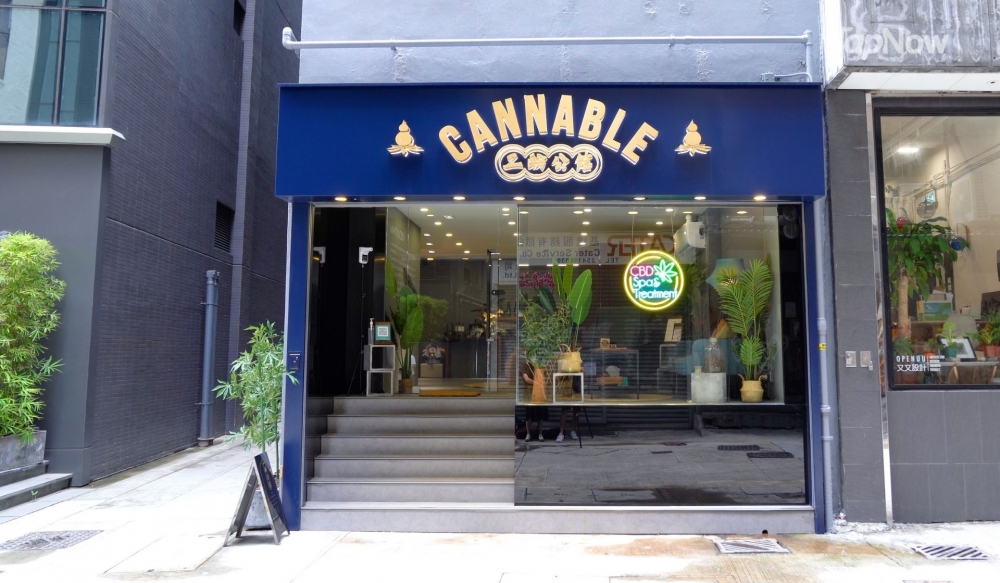 全港首間CBD按摩體驗店二酚公館樓高兩層。