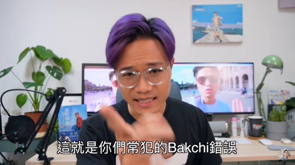 馬米高用意係想透過梁朝偉做榜樣,鼓勵大家學好英文。