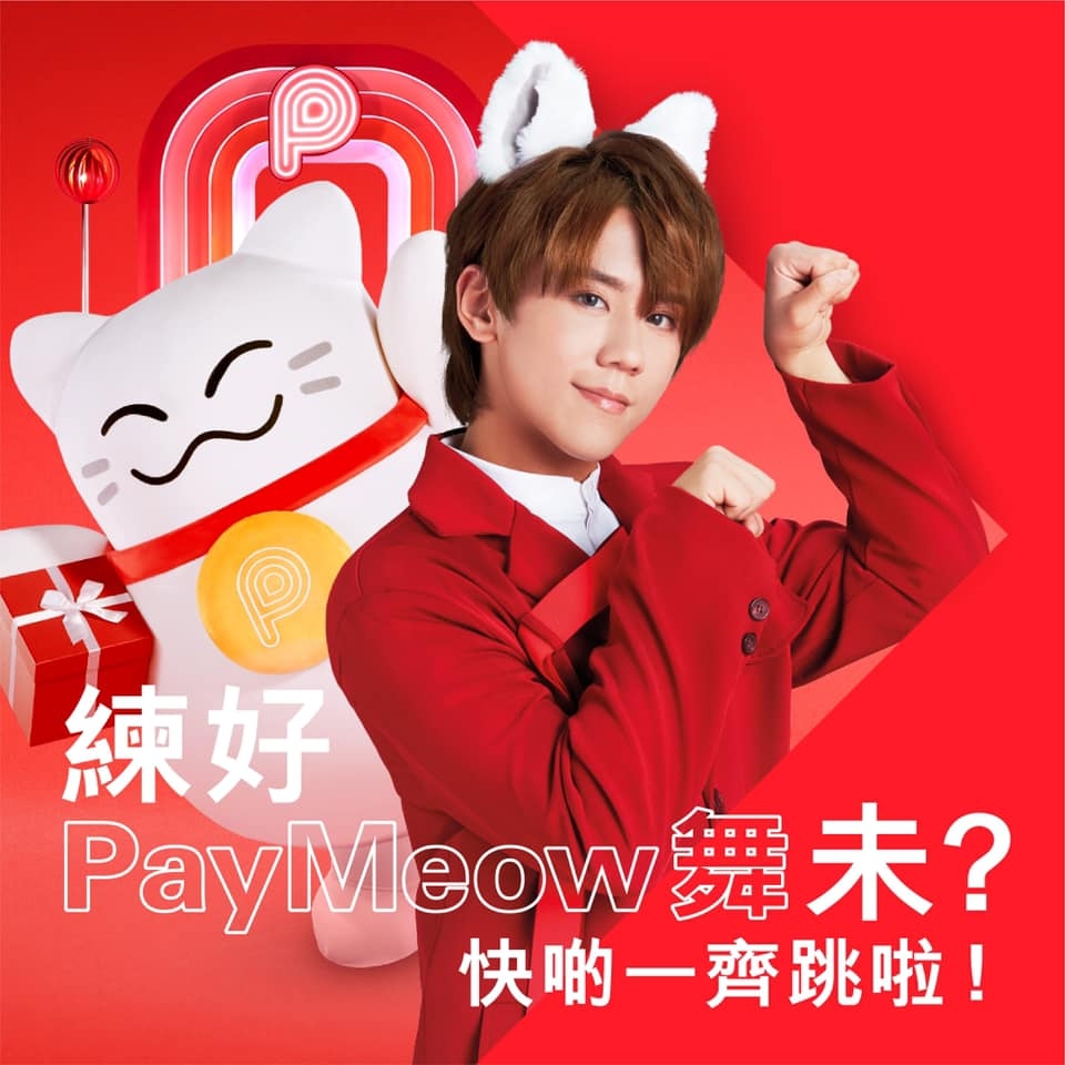C All Star經理人阿拔早前對姜濤與其他MIRROR成員嘅海量廣告反感,更嘲MIRROR正職係「廣告從業員」。