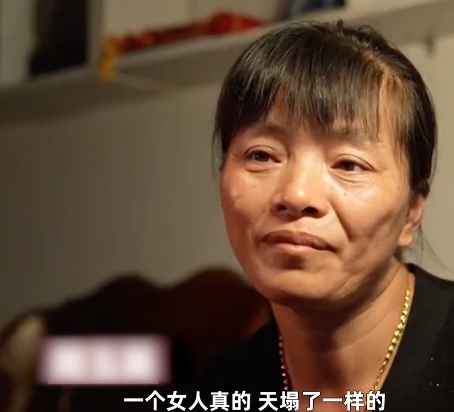 一開始兩人嘅婚姻不被當地村民睇好,認為佢哋遲早會離婚,甚至有人覺得趙金龍一定係對周玉英一家有所企圖