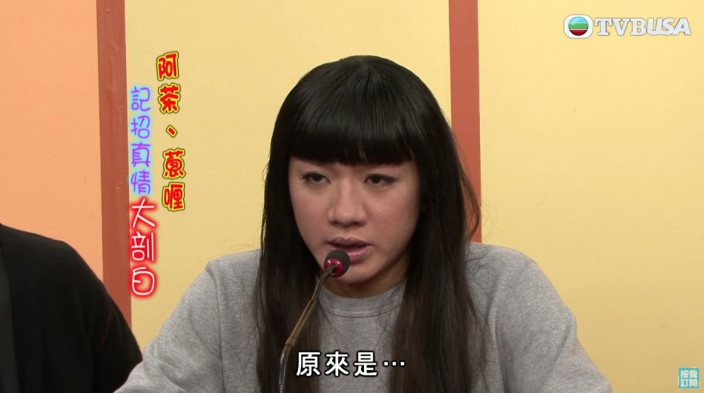 江嘉敏同王祖藍個鼻都好似!