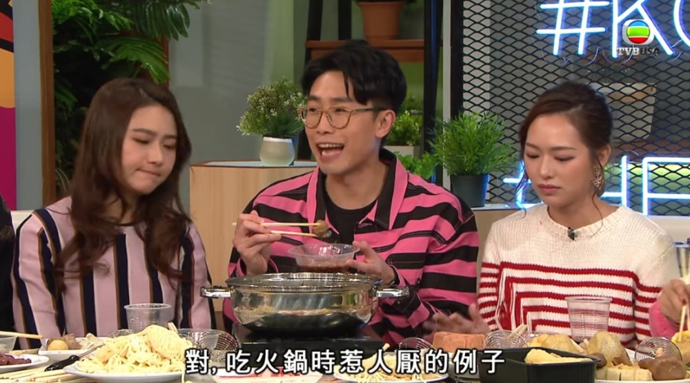 港男大學時期就經常同朋友一齊打邊爐,每個星期至少都要打一次!