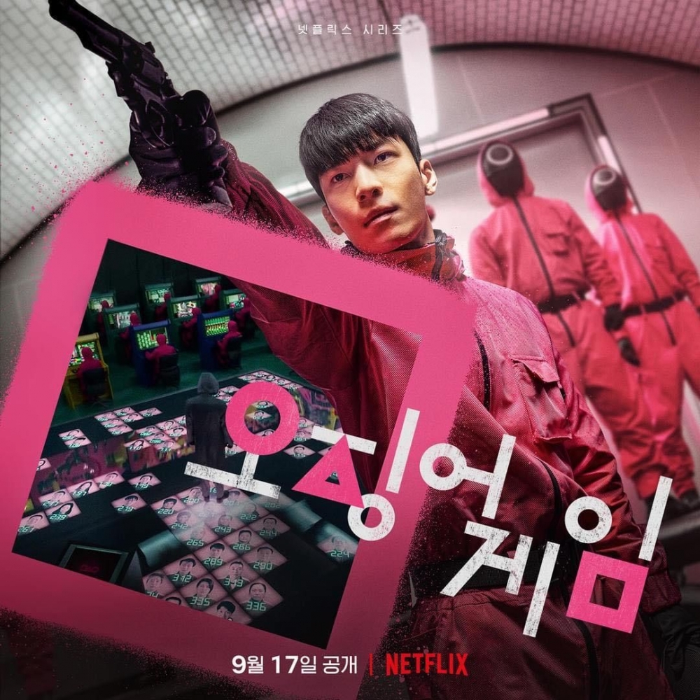 《魷魚遊戲》演員角色介紹:魏河俊飾演黃俊昊。