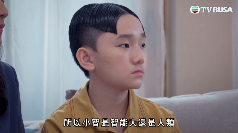 徐嘉謙同時喺《智能愛人》及《理想國》飾演機械人。