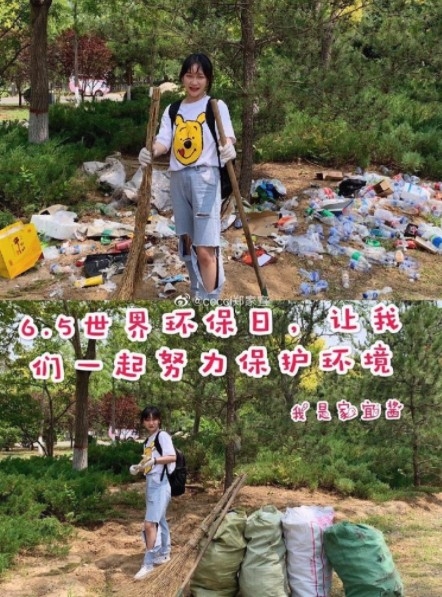 鄭家宜上載自己去公園收拾垃圾嘅畫面!