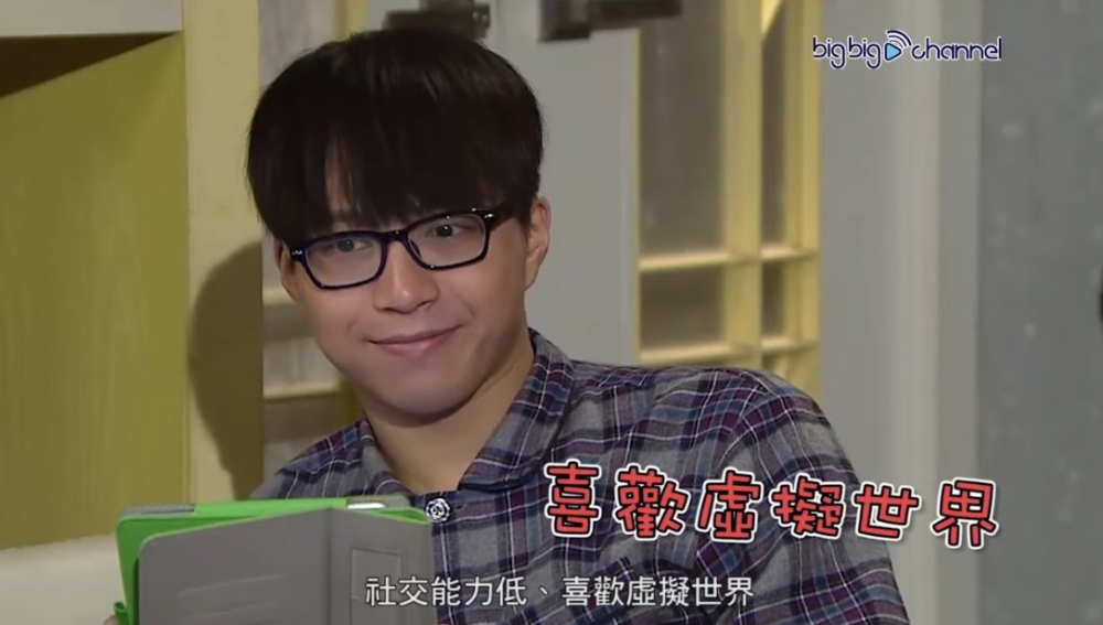 港女形容男仔非常特別，上堂時會反駁老師講嘅嘢！