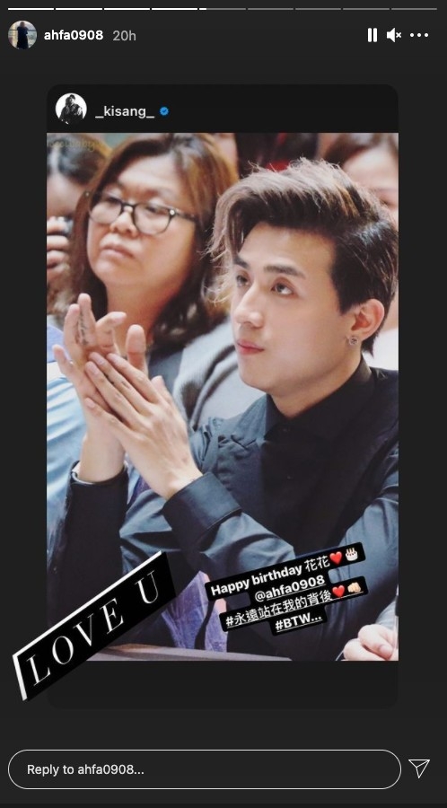 Anson Long賣口乖！