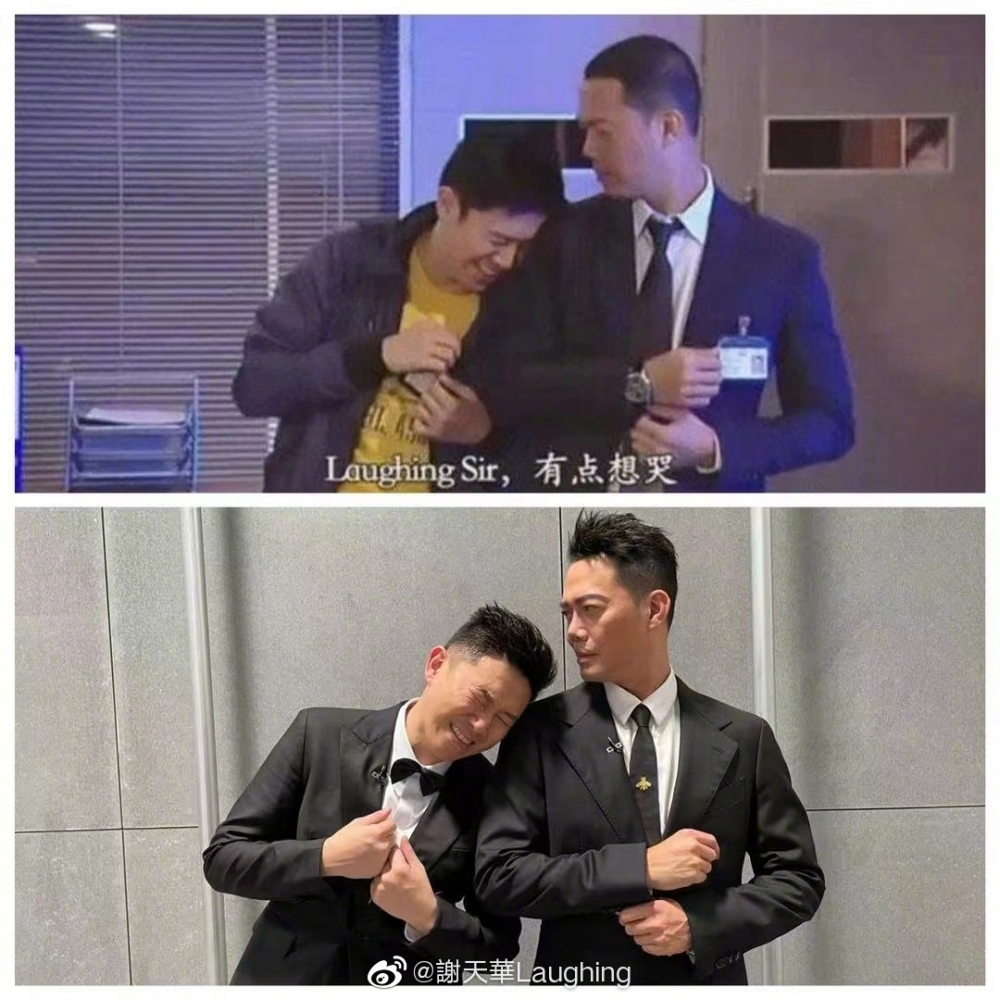 近日謝天華喺微博晒出佢同歐陽靖10年對比照,佢哋更擺出10年前同樣pose。