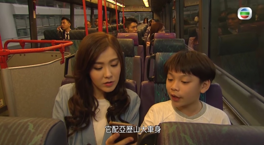 巴士站數足足有60個咁多，真係非常耗時！