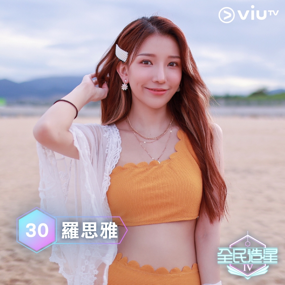 《全民造星4》96強:羅思雅(Caca)。