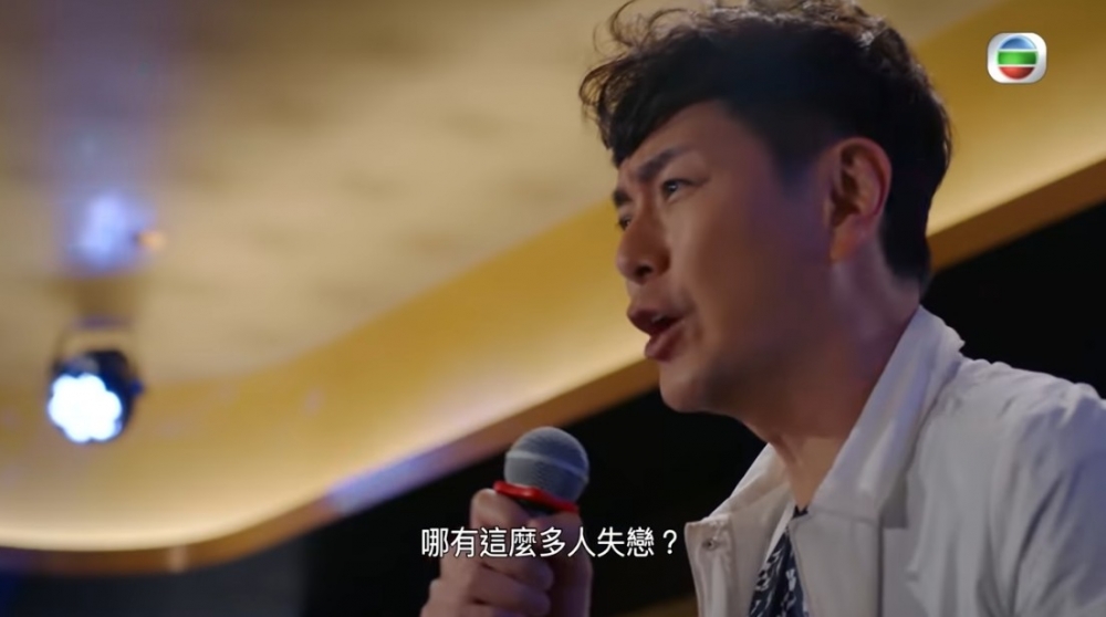 港男覺得好似被背叛咁,懷疑女友一直以來嘅面貌都係扮出嚟!