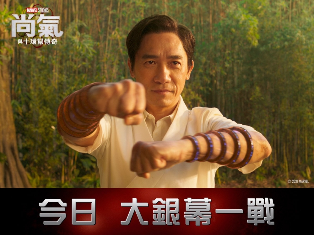 杜汶澤直言如果唔係為電影做宣傳,依家以梁朝偉嘅地位都未必會上TVB
