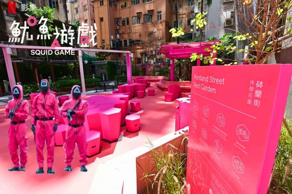 有網民笑言「設計師是神徒?」,更好「抵死」將Netflix熱播韓劇《魷魚遊戲》中的角色「P圖」入砵蘭街的休憩花園,形容是《魷魚遊戲》主題公園,事關不少場景採用粉紅色的元素。