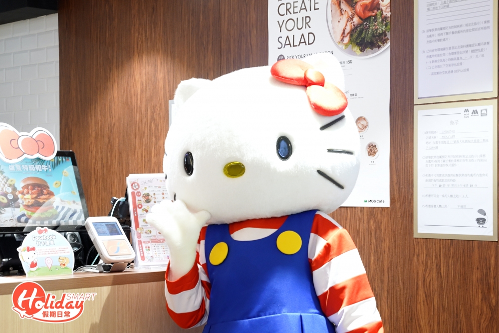 Hello Kitty更驚喜現身!