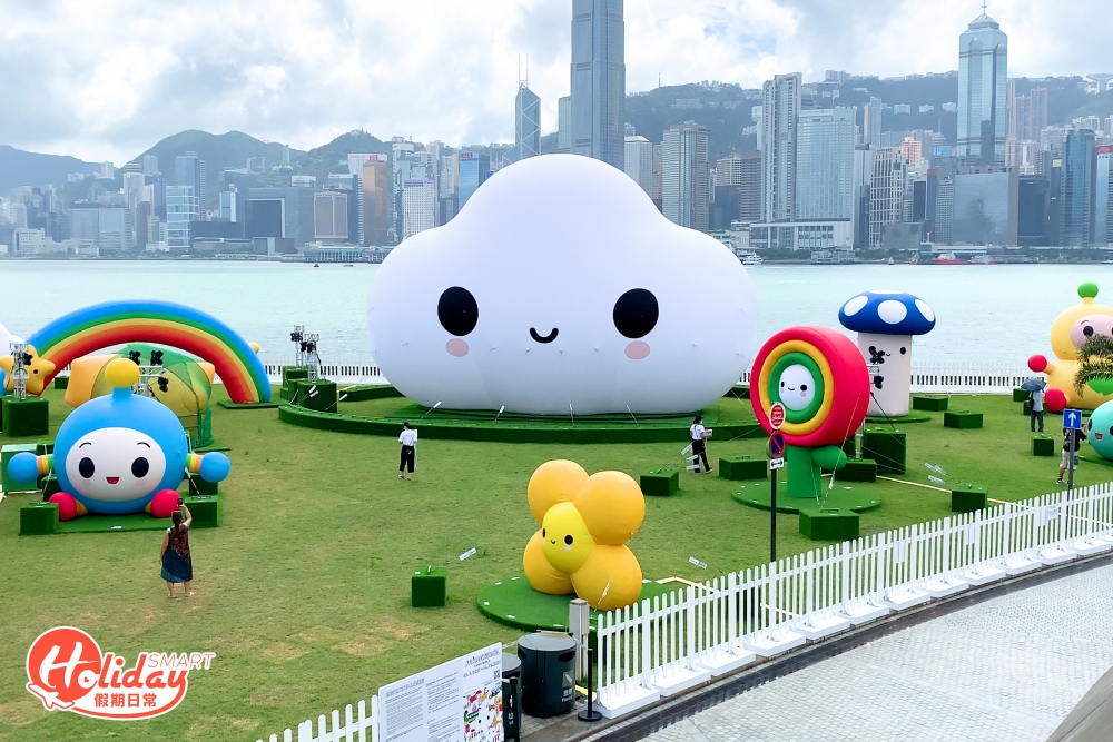 旅發局亦與國際藝術團體「FriendsWithYou」合作,舉辦全新藝術項目「大城小區西九龍 - FriendsWithYou 大型裝置藝術」,由即日起至10月14日,FriendsWithYou 12位角色會化身成大型充氣裝置。