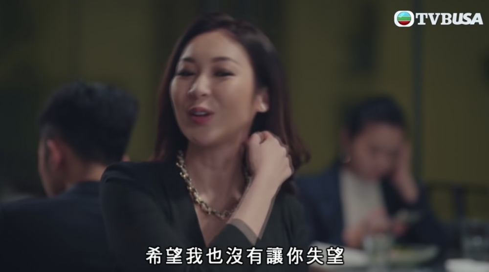 網民抱怨明明女生條件一般,但就自視過高追求男神級嘅對象!