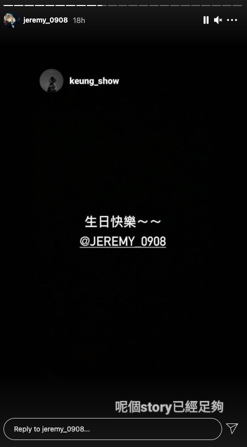 Jeremy十分無奈。