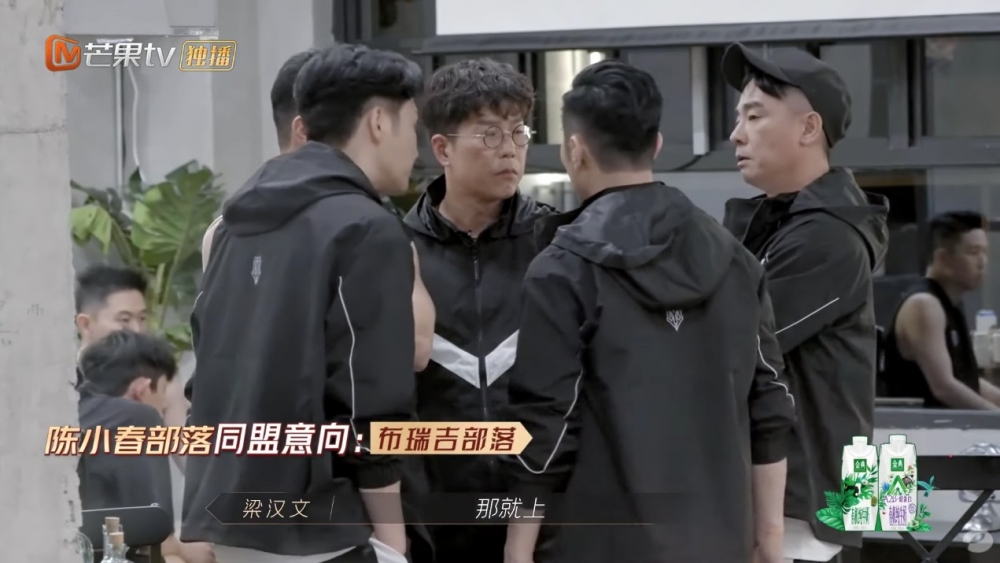 提議搵GAI(周延)聯盟,大家都幾同意