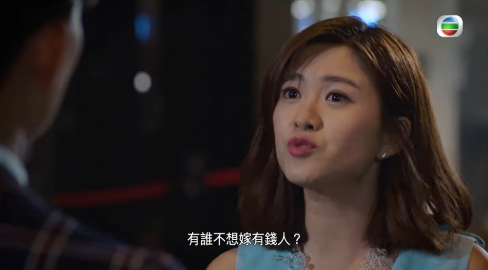 表姐嘅終極目標係嫁豪門?!