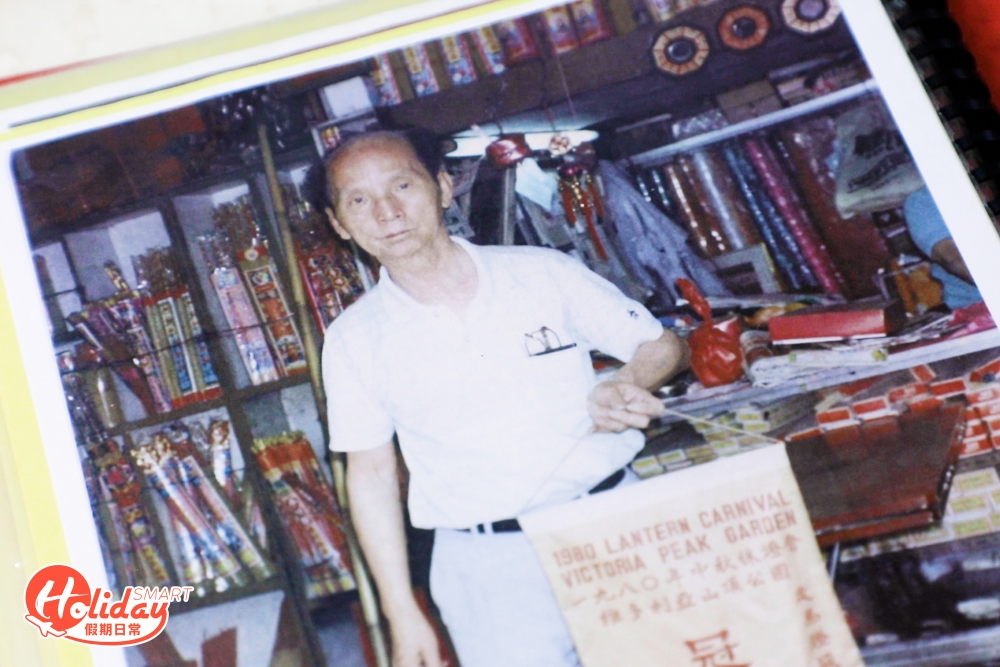 作為花燈大王後人的梁師傅只望將紮作傳得更廣更遠,對得起父親「花燈大王」的銜頭,「我不能擔保能夠傳承多少,只希望有更多人認識」。