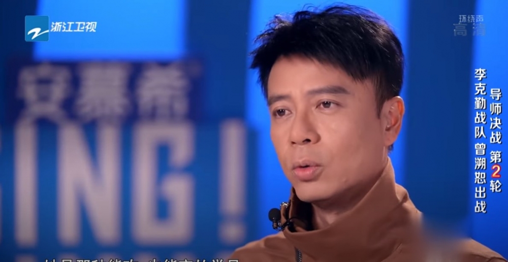 李克勤新加盟成為《中國好聲音》導師!