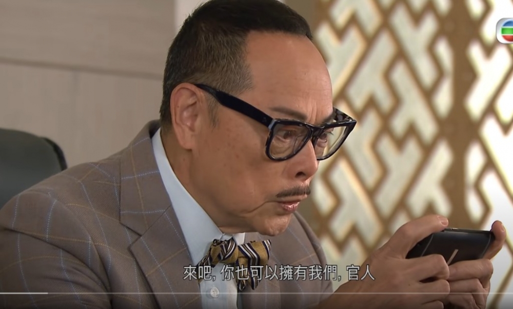 出售遊戲必須符合規則!