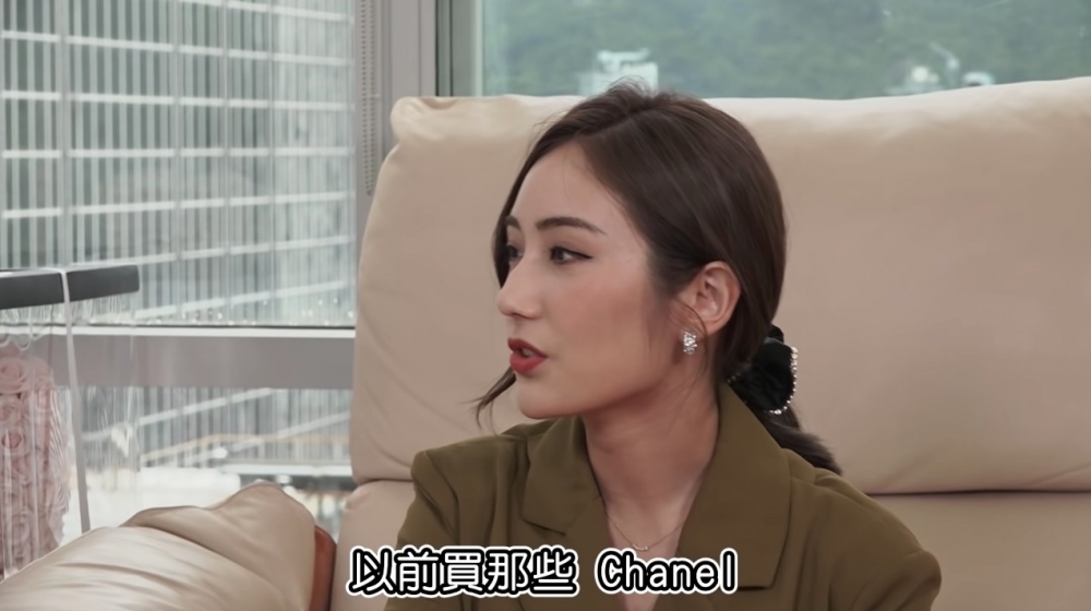 蔡嘉欣:「以前買嗰啲Chanel......」