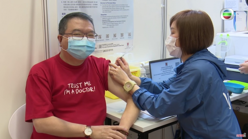 有網民喺香港討論區發文表示今年疫情都算穩定咗好多,公司都有唔少同事打咗疫苗