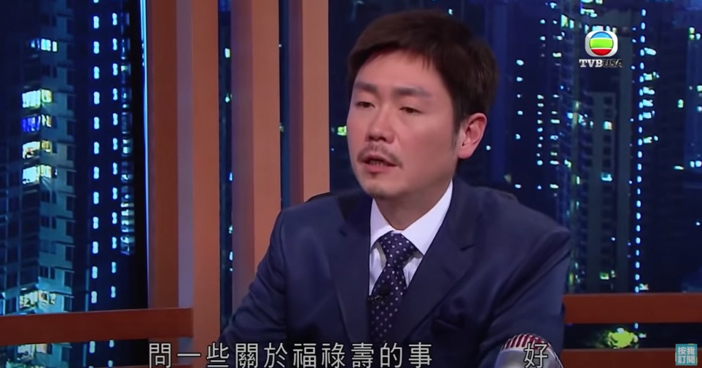 李思捷主持嘅節目《今晚睇李》被網友批「無聊、無新意」