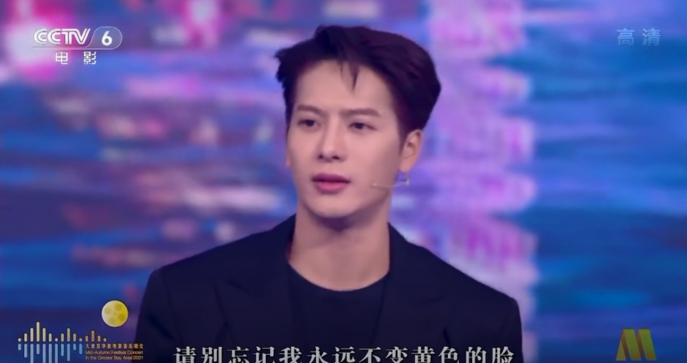 王嘉爾大合唱時態度輕浮,受網民責怪!