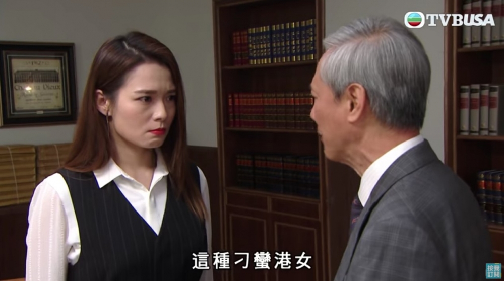 樓主指上海女友「無得輸」:「個上海妹真係好識做!相反港女就真係典型港女性格」