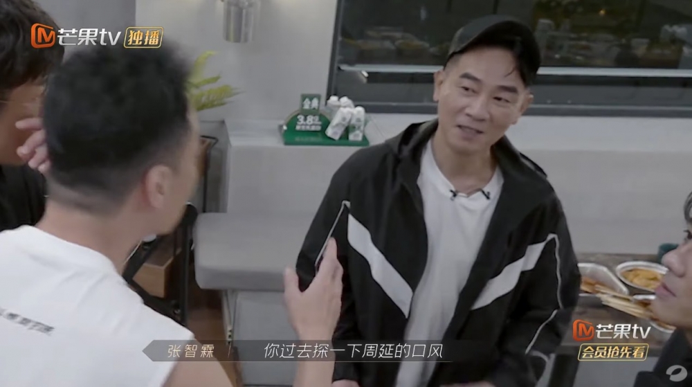 陳小春諗住靜雞雞搵GAI