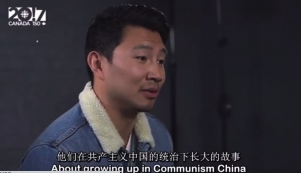 劉思慕過去訪問時曾話內地好似第三世界國家!