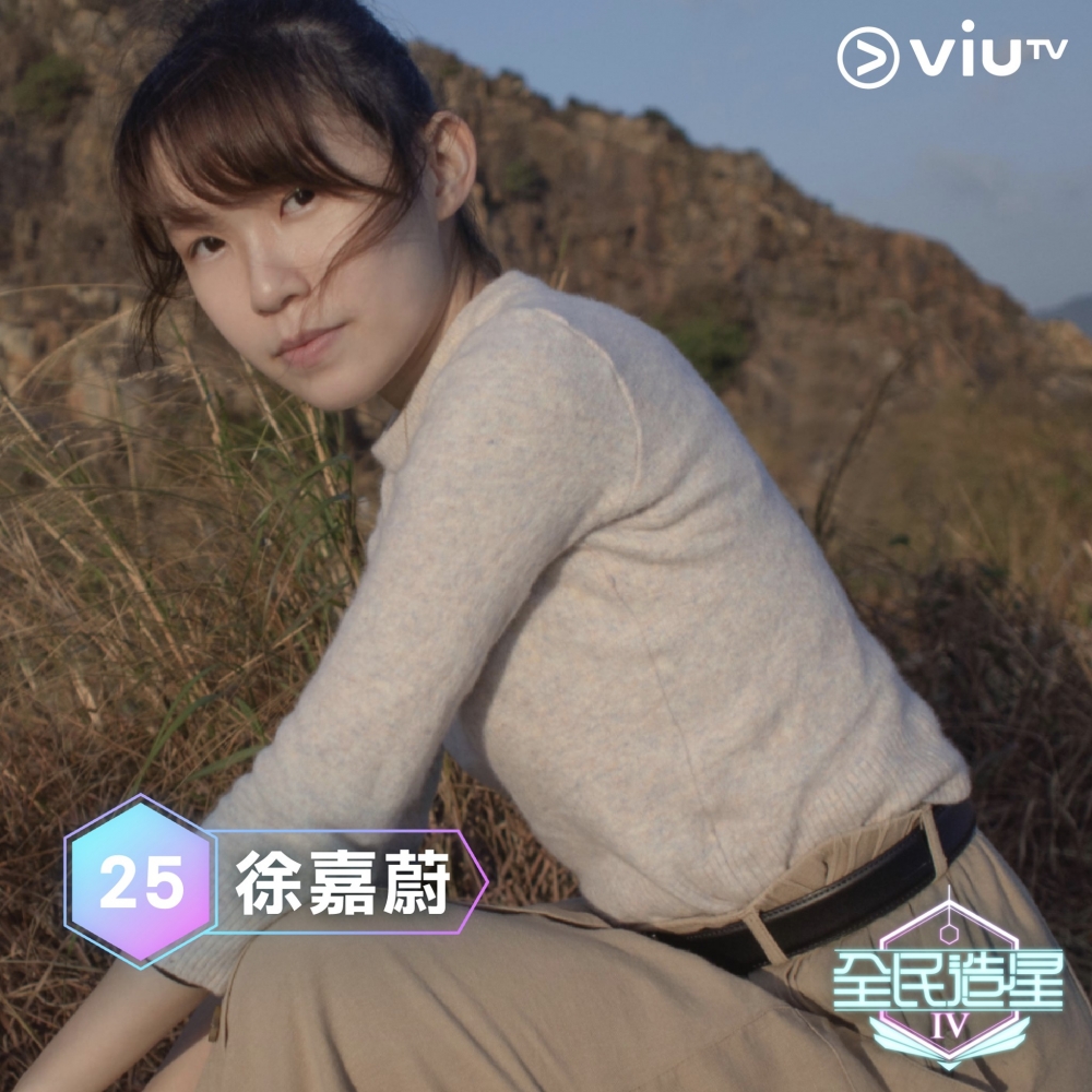 《全民造星4》96強:徐嘉蔚(Emiko)。