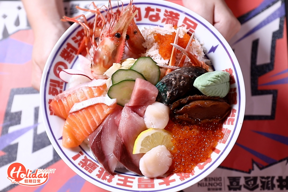 刺身迷可以一次過食勻三文魚腩、牡丹蝦、大拖羅、鮑魚、帶子等等。