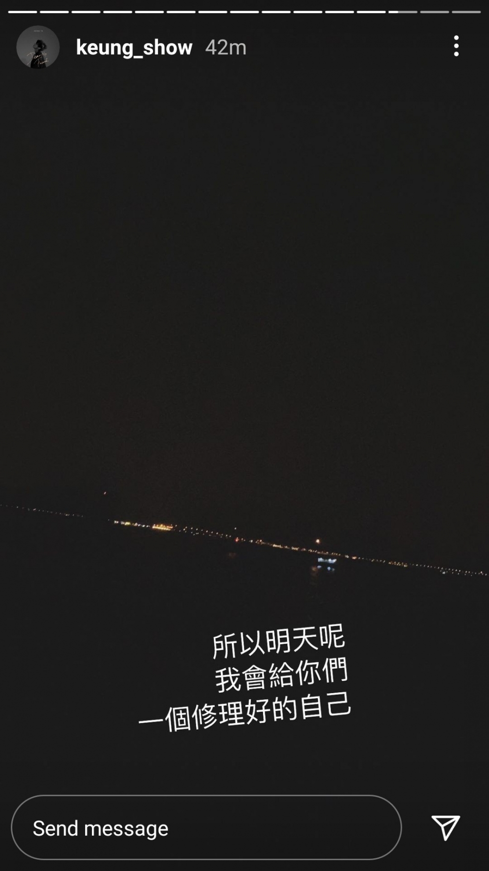 姜濤承諾粉絲會呈現更好的自己。