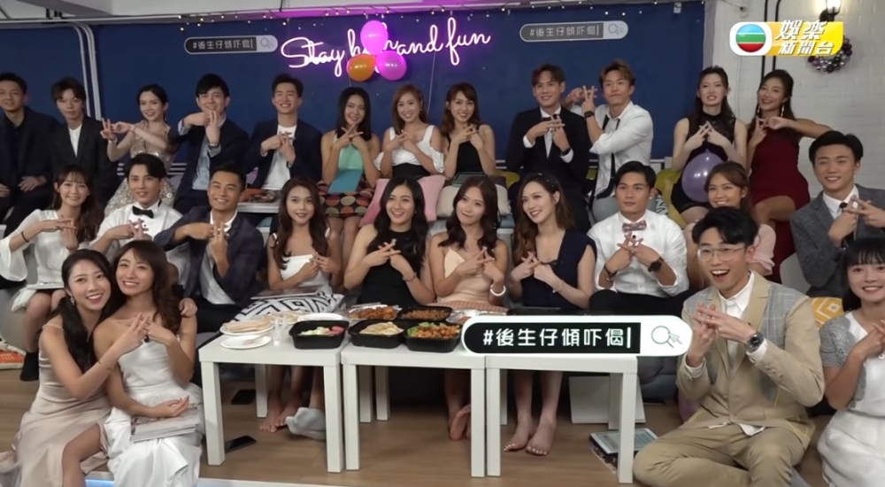 一班後生仔齊齊現身最後一集！