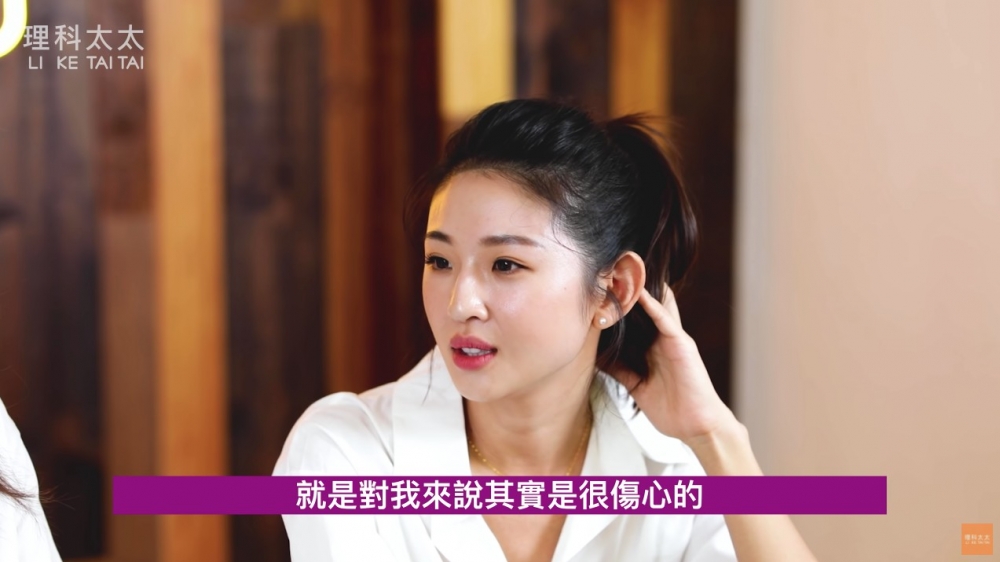 趙筱葳指作為「被離婚」嘅人,佢曾一度反問自己係咪做錯咗啲咩
