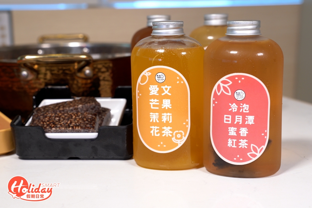 愛文芒果茉梨花茶及冷泡日月潭蜜香紅茶生津解渴又養生!