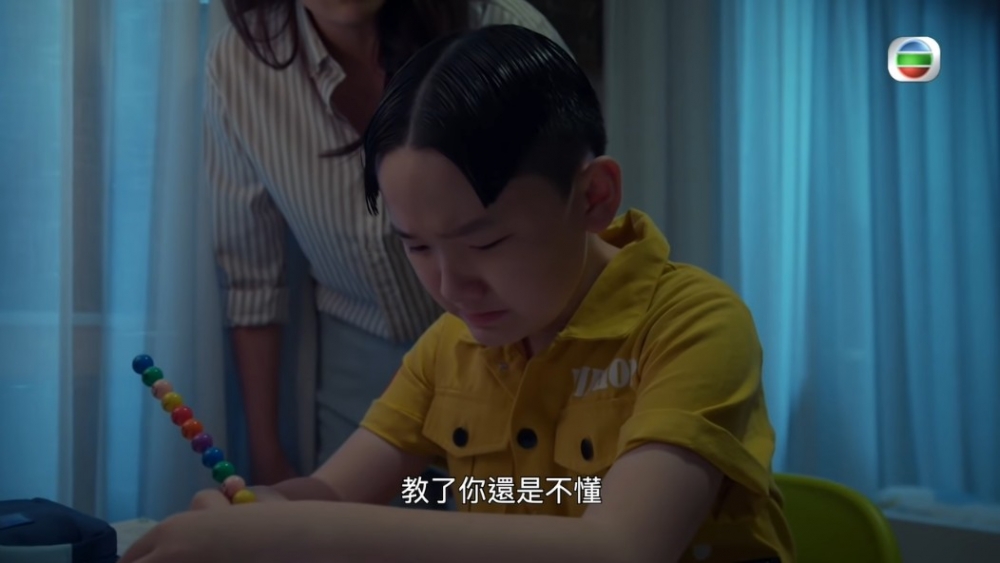 《智能愛人》情節被指同《理想國》極相似。