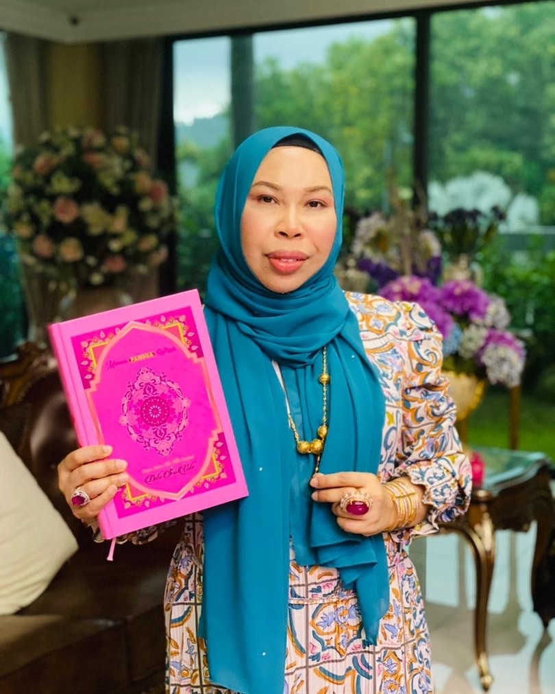 馬來西亞女富豪Hasmiza Othman,佢係當地嘅化妝品企業家