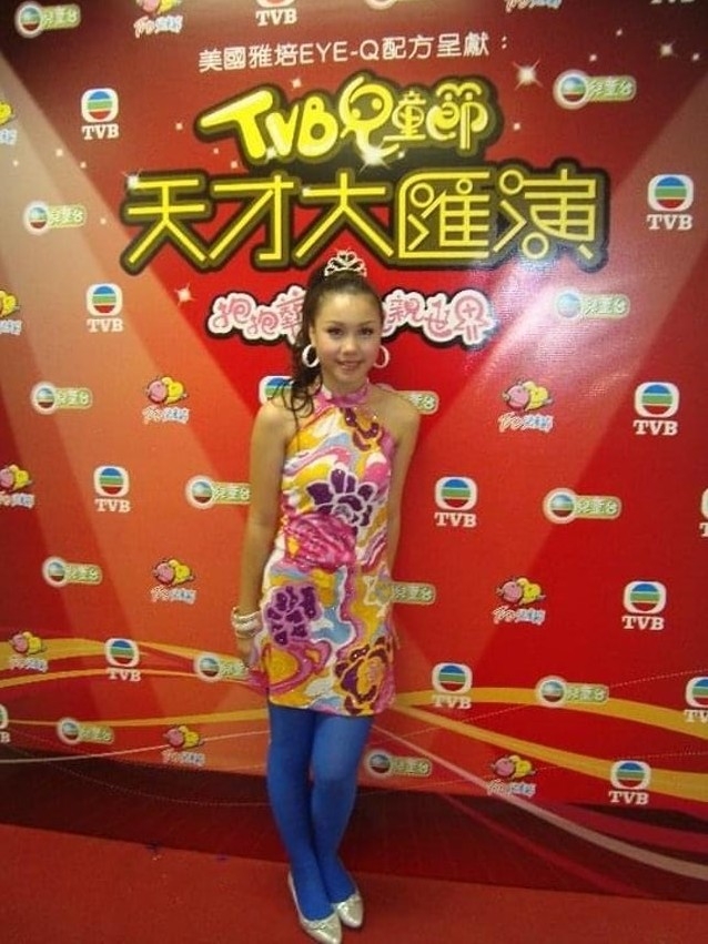 宋宛穎細個已參與過《歡樂滿東華》及《TVB兒童節之天才大匯演》,演出經驗頗為豐富。