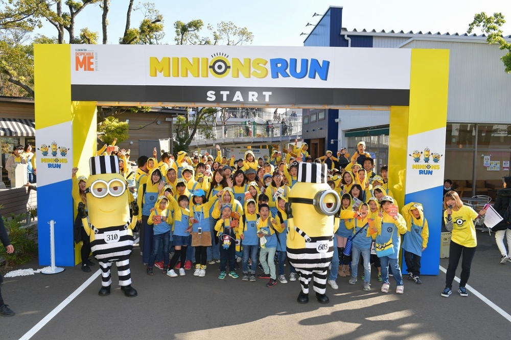 Minions Run香港站2021將會在12月中正式舉行,今次活動由環球 Universal Studio正式授權,設有個人組、孖住組及家庭組別。