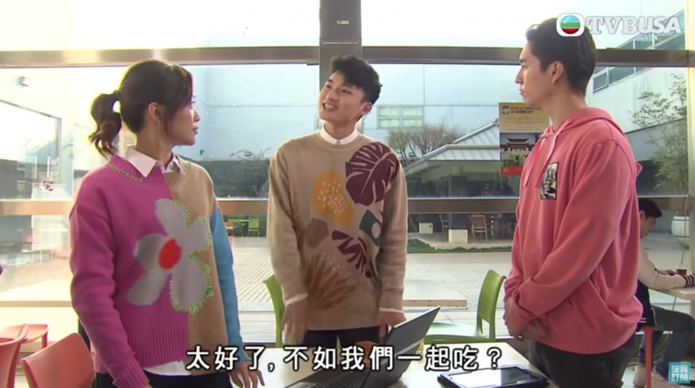 點知佢哋仲係周不時會叫埋樓主一齊食飯,樓主非常無奈:「就算我遲放飯都特登等埋」
